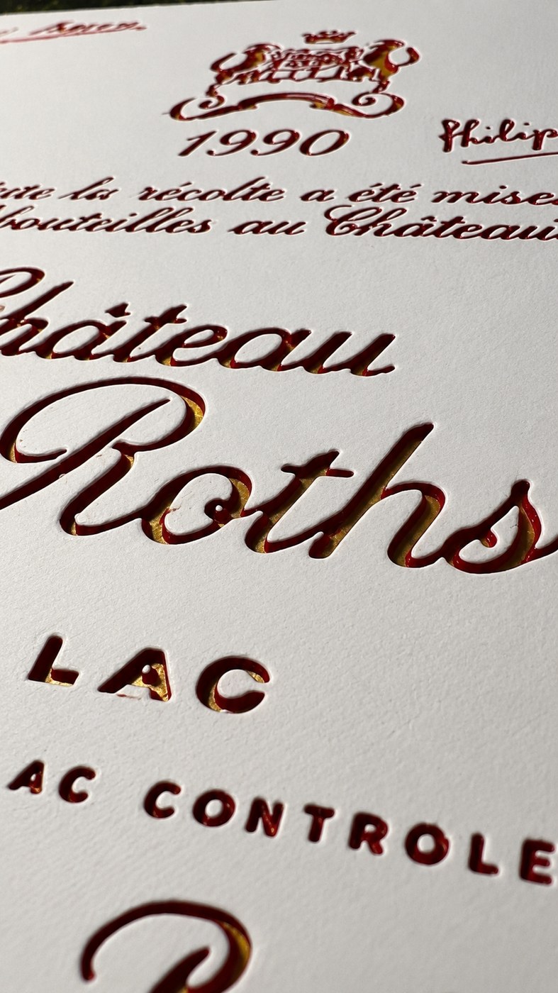 Macro detail of sculpted relief — Château Mouton Rothschild 1990
